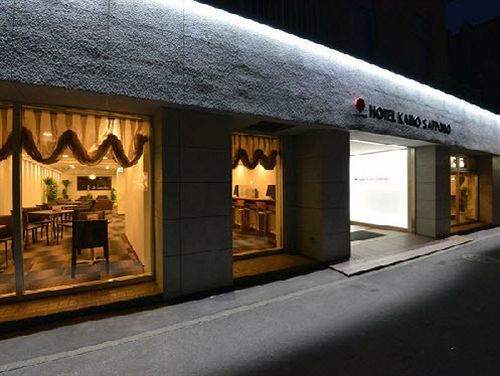 Mystays 札幌薄野酒店 札幌