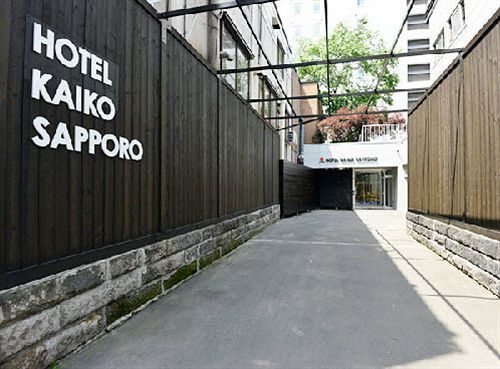 酒店 Mystays 札幌薄野酒店 3*